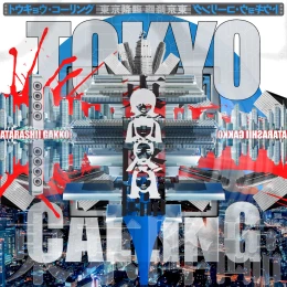 Album cover for 'Tokyo Calling' by Atarashii Gakko!