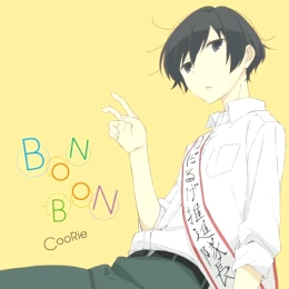 Album cover for 'BON-BON' by CooRie